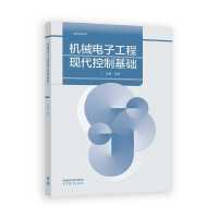 �Cе��ӹ��̬F(xi��n)�����ƻ��A(ch��)