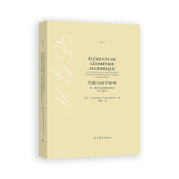 �����׺ΌWԭ�� IV. �����c�B(t��i)��ľֲ����|(��������)