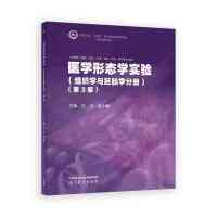 �t(y��)�W(xu��)�ΑB(t��i)�W(xu��)��(sh��)�(y��n)(�M���W(xu��)�c��̥�W(xu��)�փ�)(��3��)