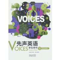 ��Ӣ�Z�W���Õ�3(�I(y��)����)