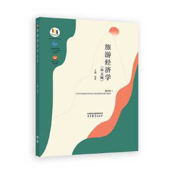  ���ν�(j��ng)��(j��)�W(xu��)������棩