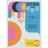 ��Ӣ�Z(y��)ҕ (t��ng)�f(shu��)�м�(j��)�̳�