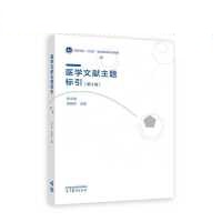 �t(y��)�W�īI���}����(��2��)