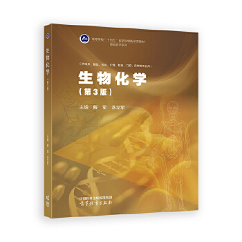  ���ﻯ�W(xu��)����3�棩