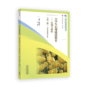  ��W��������������--�J֪�c�w򞣨�����棩���������w��փԣ�