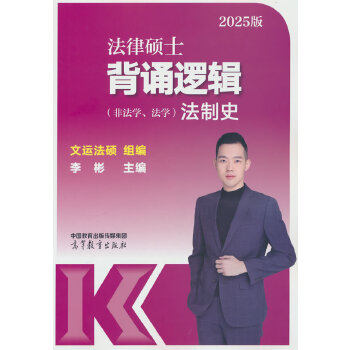  ���ɴTʿ���b߉݋���Ƿ��W(xu��)�����W(xu��)������ʷ