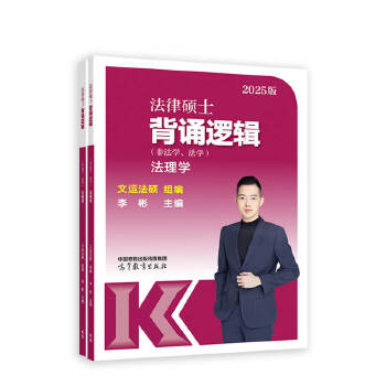  ���ɴTʿ���b߉݋���Ƿ��W(xu��)�����W(xu��)�������W(xu��)