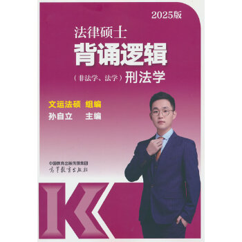  ���ɴTʿ���b߉݋���Ƿ��W(xu��)�����W(xu��)���̷��W(xu��)