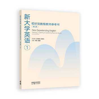  �´�WӢ�Zҕ �f�̳̽̎�������1���ڶ��棩