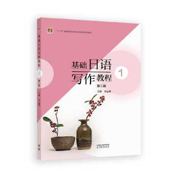  ���A(ch��)���Z�����̳�1���ڶ��棩