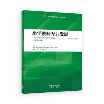  С�W(xu��)�̎����I(y��)�l(f��)չ