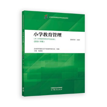  С�W(xu��)��������