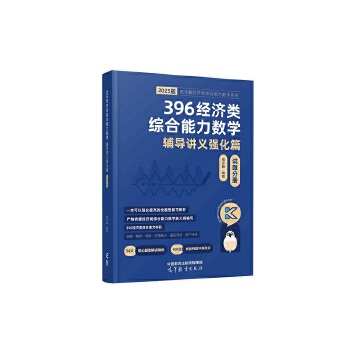  ������396��(j��ng)��C��������(sh��)�W �_�̝M�֏���ƪ