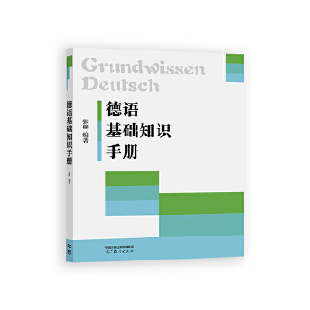  ���Z���A(ch��)֪�R�փ�