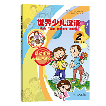  �����ك��h�Z(y��)�����(d��ng)�փ�(c��)(��2��(c��))