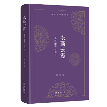  �®�(hu��)��ϼ�����̷���c��̖(h��o)(�Ĵ���W(xu��)�����܌W(xu��)����(sh��))