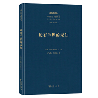 Փ�ЌW(xu��)�R(sh��)�ğo֪