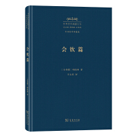 ��(hu��)�ƪ