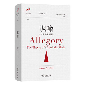  �S����һ�N����ģʽ��Փ(�ČW(xu��)�c˼���g��)