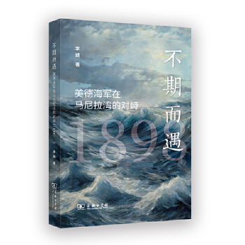  ���ڶ��������º�܊���R�������Č��ţ�1898��