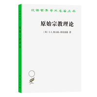 ԭʼ�ڽ���Փ