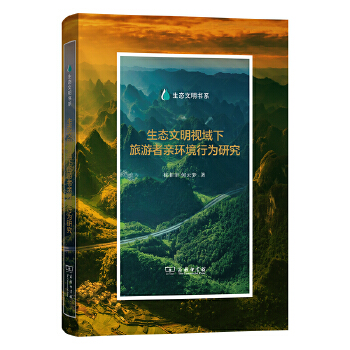  ���B(t��i)����ҕ�����������H�h(hu��n)���О��о�(���B(t��i)������ϵ)