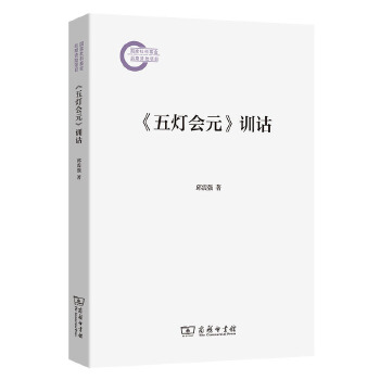  �������Ԫ��Ӗ�b