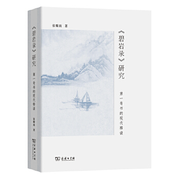  ���̎r䛡��о�������һ����ĬF(xi��n)����x