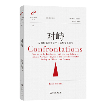  ���ţ�19���o(j��)��Ӣ���ČW(xu��)�c˼���P(gu��n)ϵ�о�(�ČW(xu��)�c˼���g��)