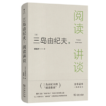  ���u�ɼo(j��)����x�vՄ