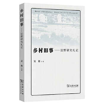  �l(xi��ng)���f�¡�����Ұ�о���ӛ