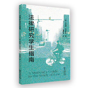  �����о��W(xu��)��ָ��