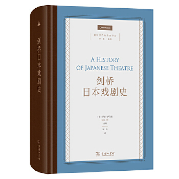  �����ձ���ʷ(���������ʷ�g��)