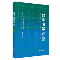 ��(sh��)�ַ��W(xu��)�u(p��ng)Փ