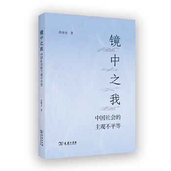  �R��֮�ң��Ї�(gu��)���(hu��)�Y(ji��)��(g��u)�����^ҕ��