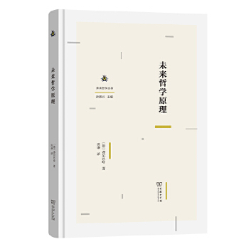  δ���܌W(xu��)ԭ��(δ���܌W(xu��)����)