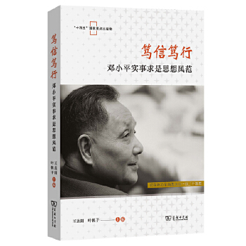  �V�źV�У���Сƽ��������˼���L��