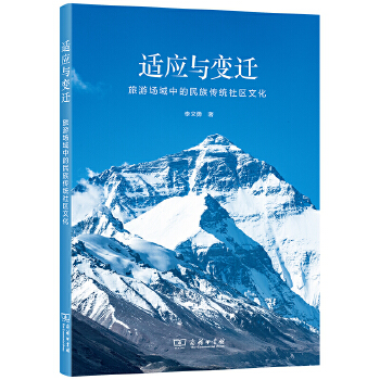  �m��(y��ng)�c׃�w�������Έ����е�������y(t��ng)��^(q��)�Ļ�