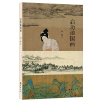 ����Մ����