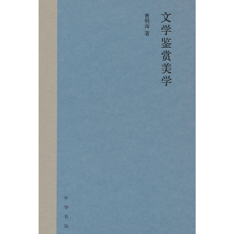 �ČW�b�p���W������