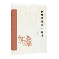 �t�ǉ�(m��ng)���ر���?zh��n)? name=