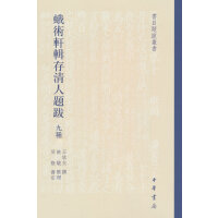 ���g(sh��)܎݋�������}�ϾŷN