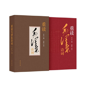  ���xë�ɖ|Ԋ(sh��)�~�����b��