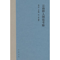 ���ϷN�ˈD�f(shu��)���