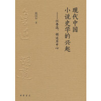 �F(xi��n)���Ї�С�fʷ�W(xu��)���d��