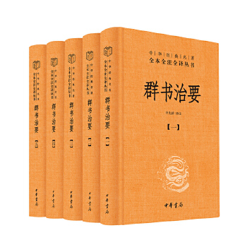  Ⱥ����Ҫ�����A��(j��ng)������ȫ��ȫעȫ�g����-��ȫ�� ȫ5��(c��)��