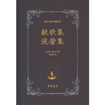  �I�輯 ��Ξ����̩�ꠖӢ��Ԋ��ȫ�g��