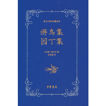  ���B�� �@������̩�ꠖӢ��Ԋ��ȫ�g��