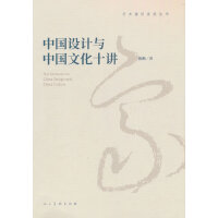 �Ї��OӋ�c�Ї��Ļ�ʮ�v