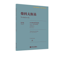  ��Ʒ�˹��D���{(di��o)С���مf(xi��)���� Op.35����ٿs���V